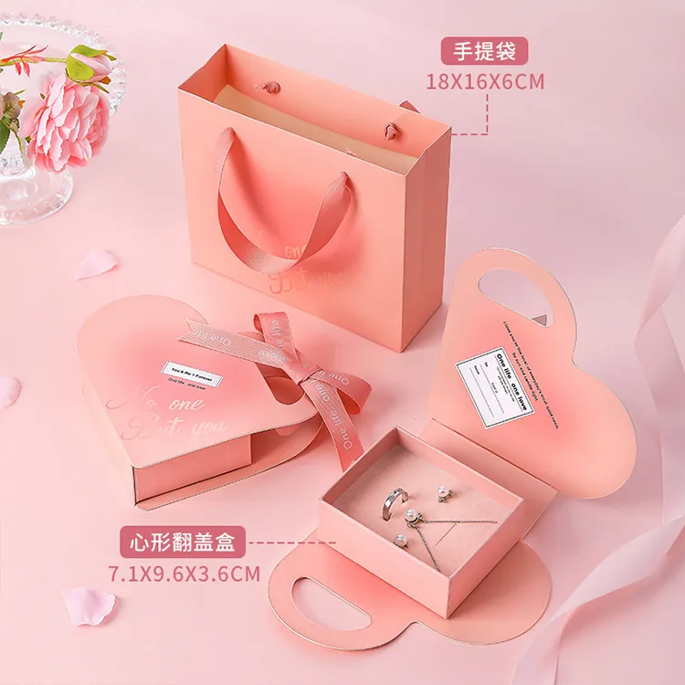 Embossed Rose Collection Waterproof Portable Jewelry Box Debossed Print Rings Earrings Watch Storage Drawer Flip Lid Rigid